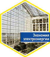 витражное остекление в Белгороде